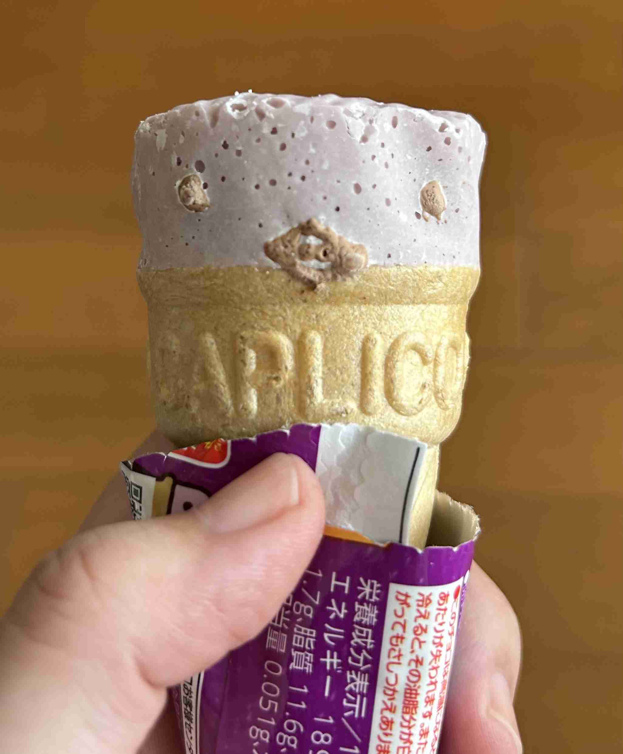 可愛い写真撮ったよ～