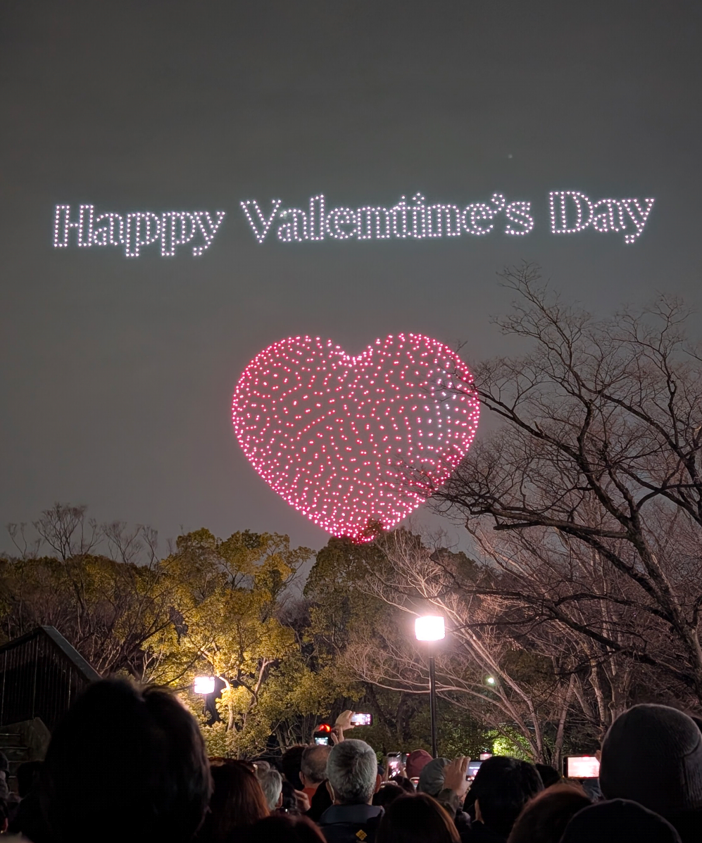 可愛い写真撮ったよ～