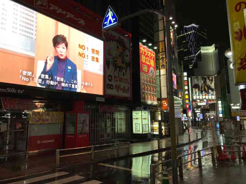 人混みが苦手