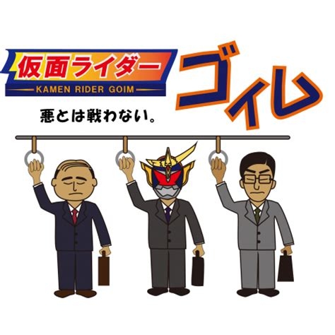 生きてればなんとかなったエピソード