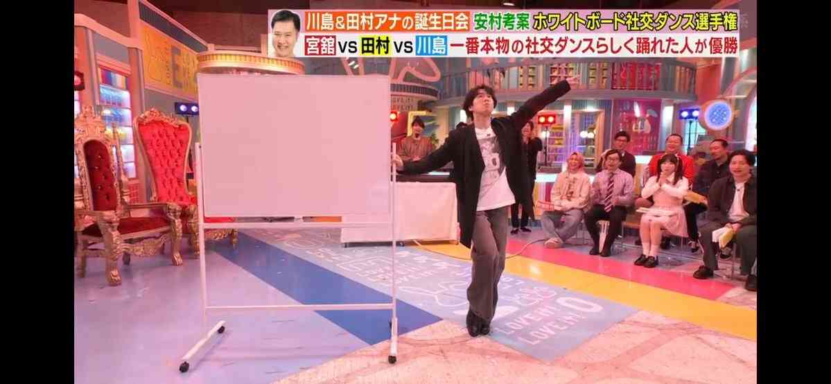 【2月】ラヴィット！好きな人集合【実況】