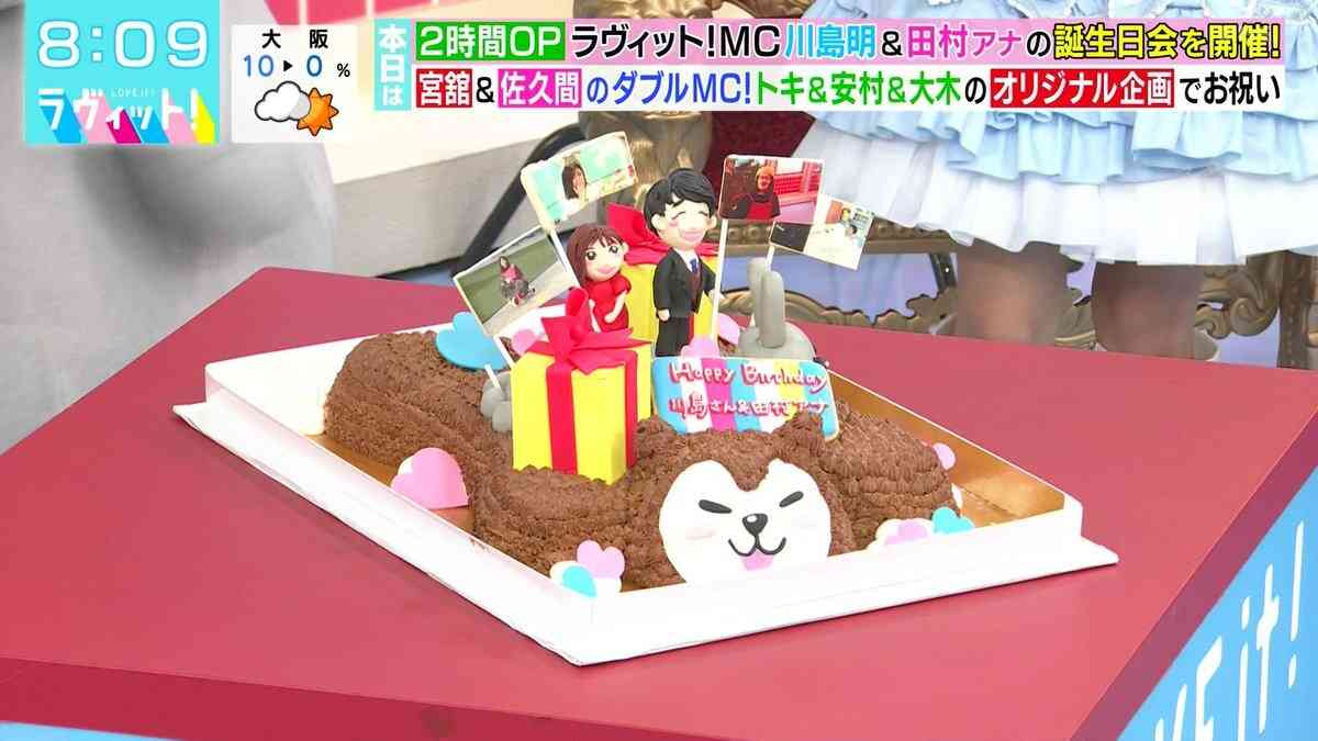 【2月】ラヴィット！好きな人集合【実況】