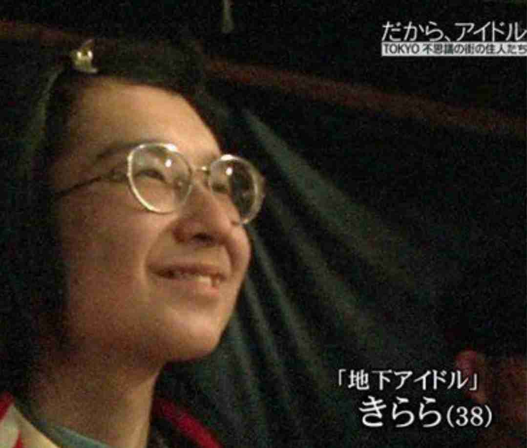 注意⚠️ネタバレ有り　衝撃のノンフィクション　映画・ドラマ又事件そのものを語りたい