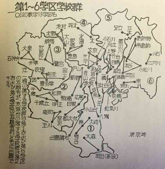 東京でしか出来ないことって何がある?「皇居散策」「山手線一周」さまざまなコメントが集まる