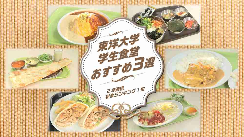 「卒業証書」任意提出拒否の田久保前市長宅を7時間にわたり家宅捜索　代理人弁護士も「卒業証書」提出しない考え示す　静岡・伊東市