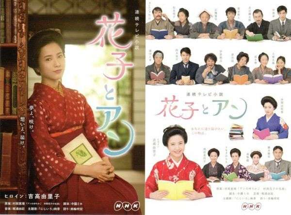 役者が豪華すぎる映画・ドラマ