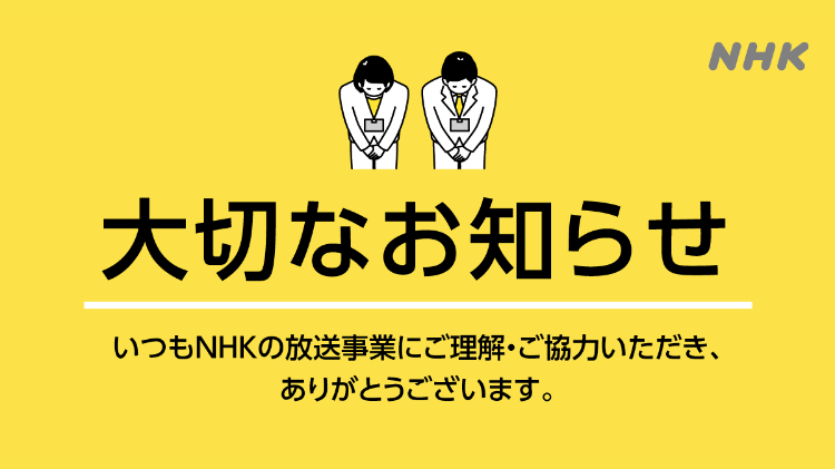 役者が豪華すぎる映画・ドラマ