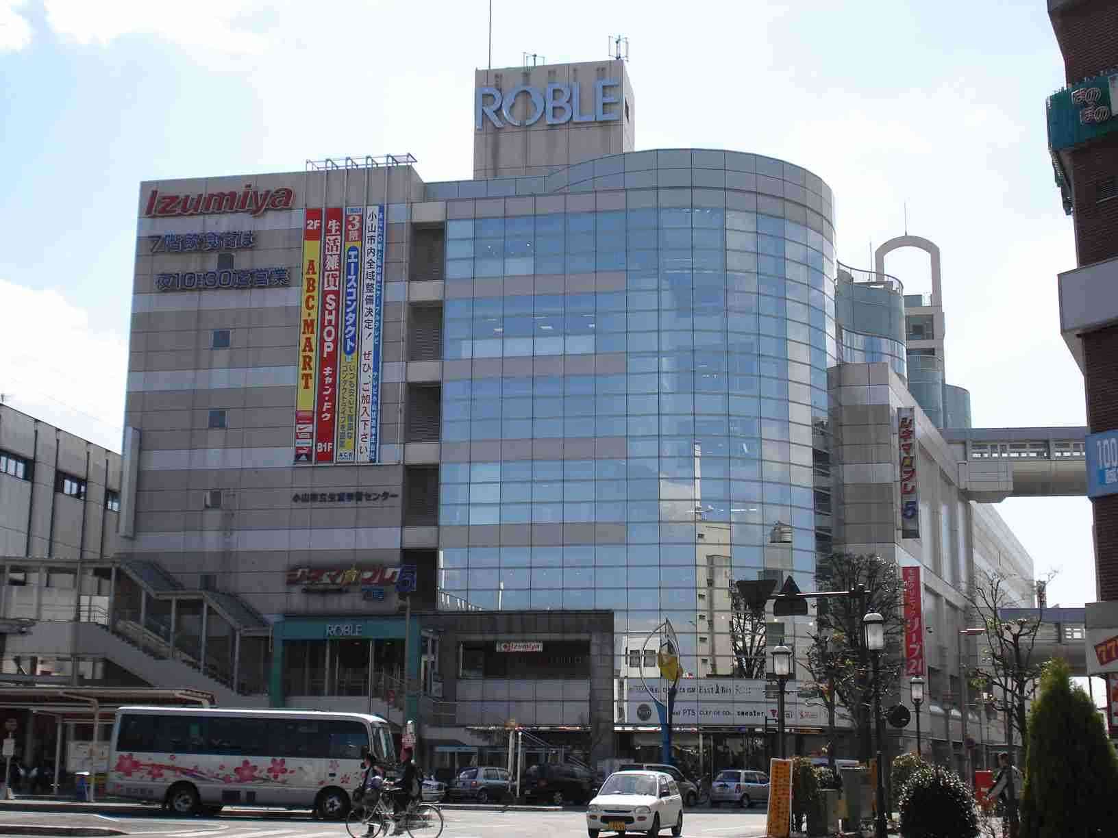 立地が不便だと思う大学のキャンパス　PART2