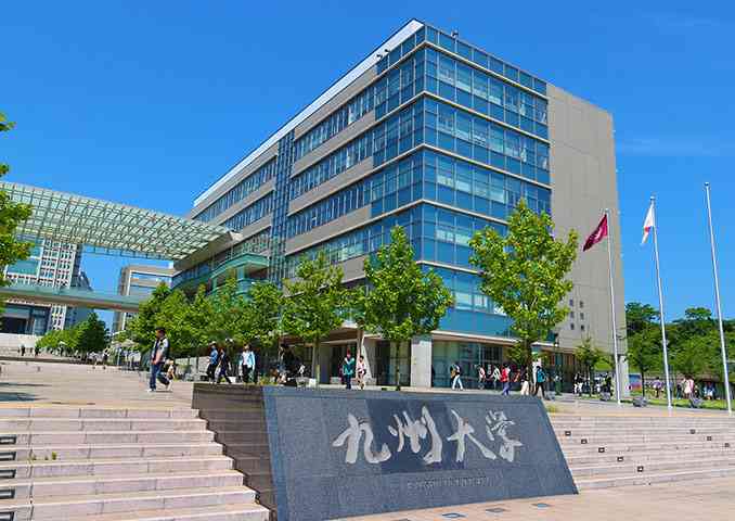 立地が不便だと思う大学のキャンパス　PART2