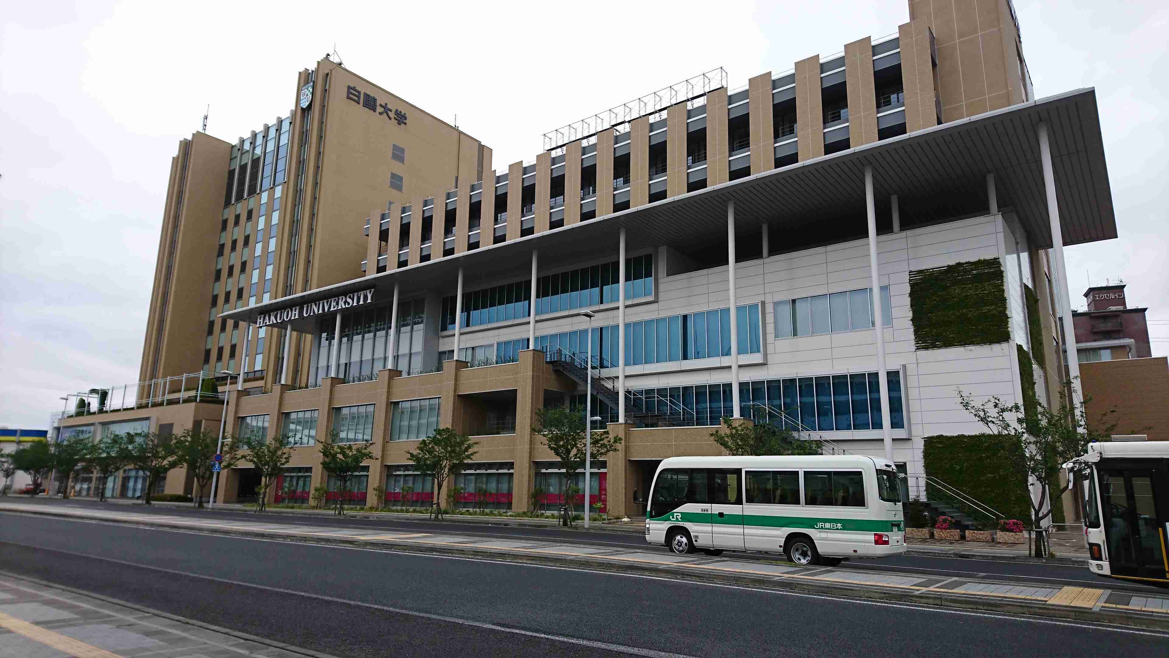 立地が不便だと思う大学のキャンパス　PART2