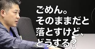 採用担当者の言動、求職者の半数が不快感 就活セクハラの実態調査