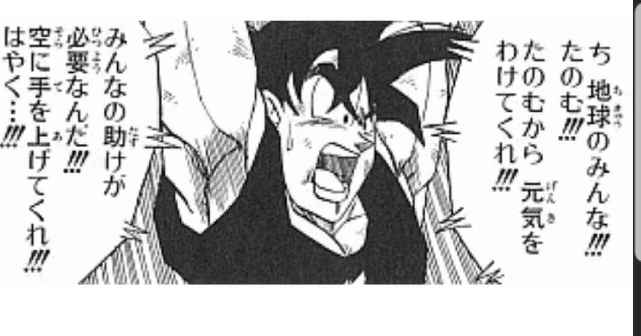 常に「こんなんじゃダメだ」と思っている