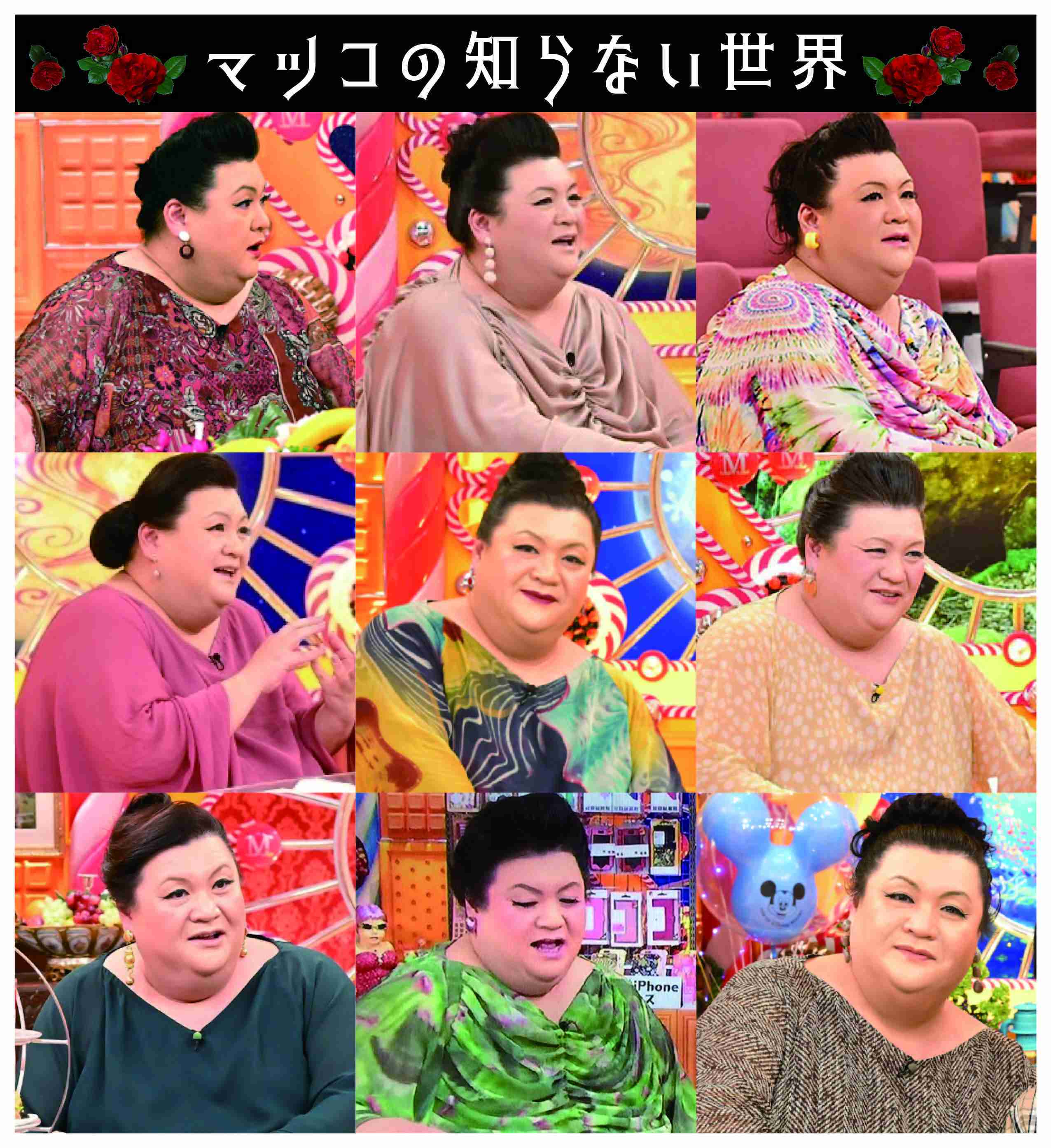 オシャレ顔の有名人が見たい Part4