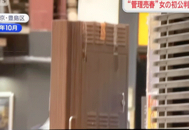 一日中誰かが来て雑談するトピpart15