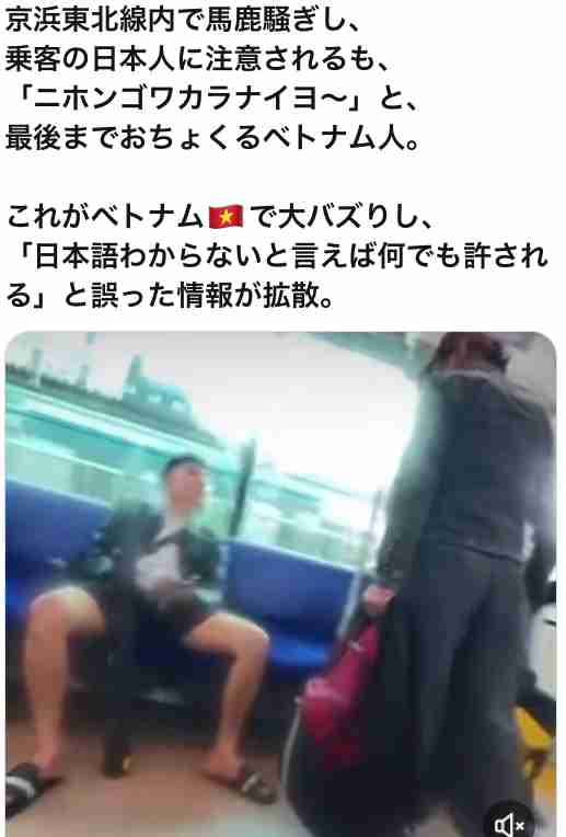 「なんで難しくするの?困っちゃうよ」合格者「9割→3割」に激減した外免切替 免許センターに詰めかけた外国人たちが漏らした本音