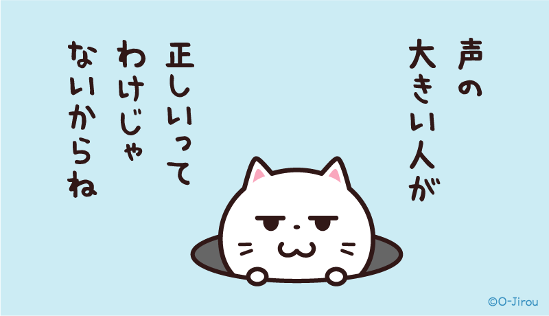 「なんで難しくするの?困っちゃうよ」合格者「9割→3割」に激減した外免切替 免許センターに詰めかけた外国人たちが漏らした本音