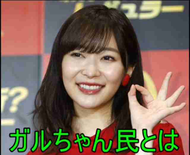 褒めているふりして皮肉を言っているようにみえる同僚