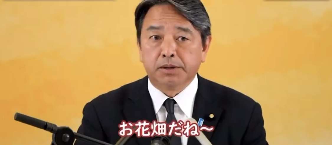 中道・小川代表「暮らしを底上げして、底上げして…」「生活を支えて、支えて…」高市総理の「成長スイッチ押して、押して…」に“小川節”で対抗