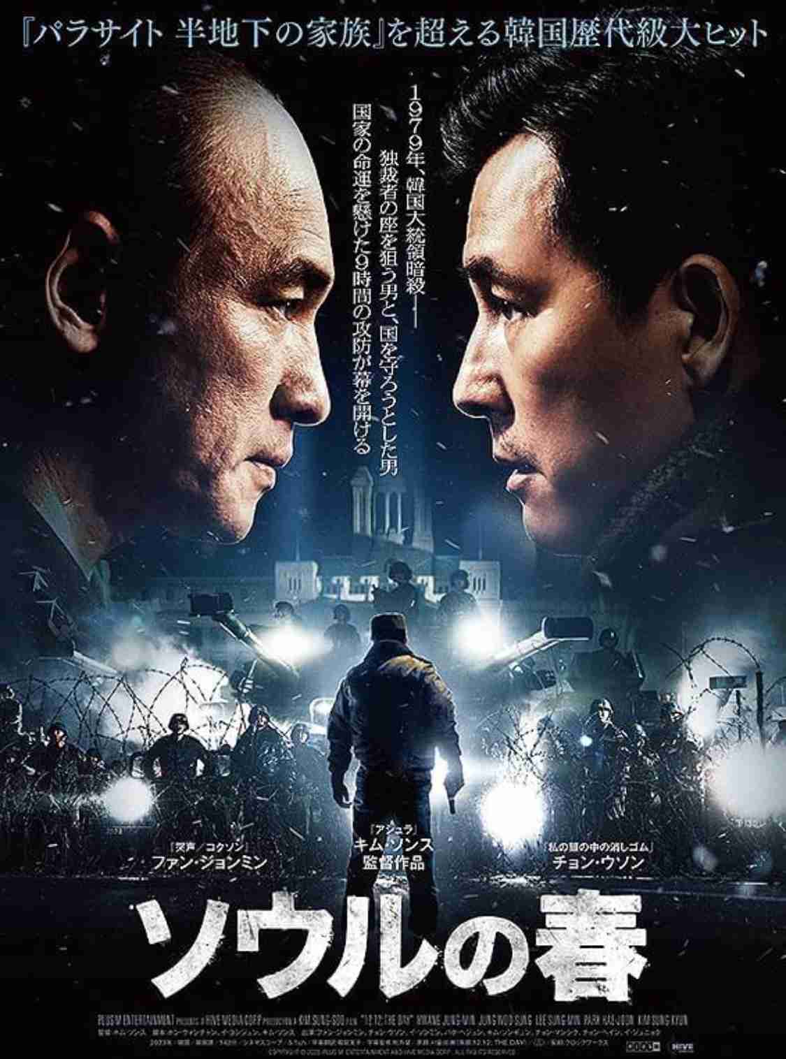 金曜ロードショーで放送してほしいと思う映画