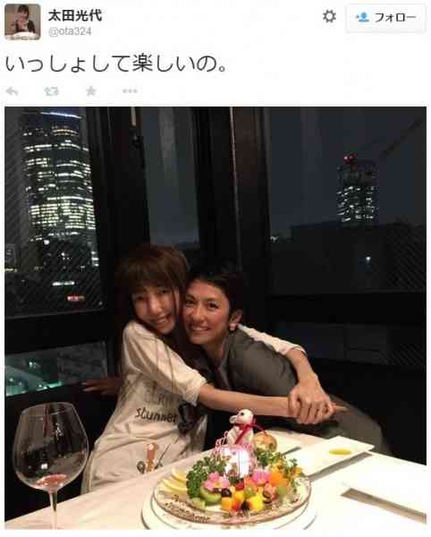 太田光代氏、「黄色人種」表現のポストを反省　「差別を肯定する意図はありません」