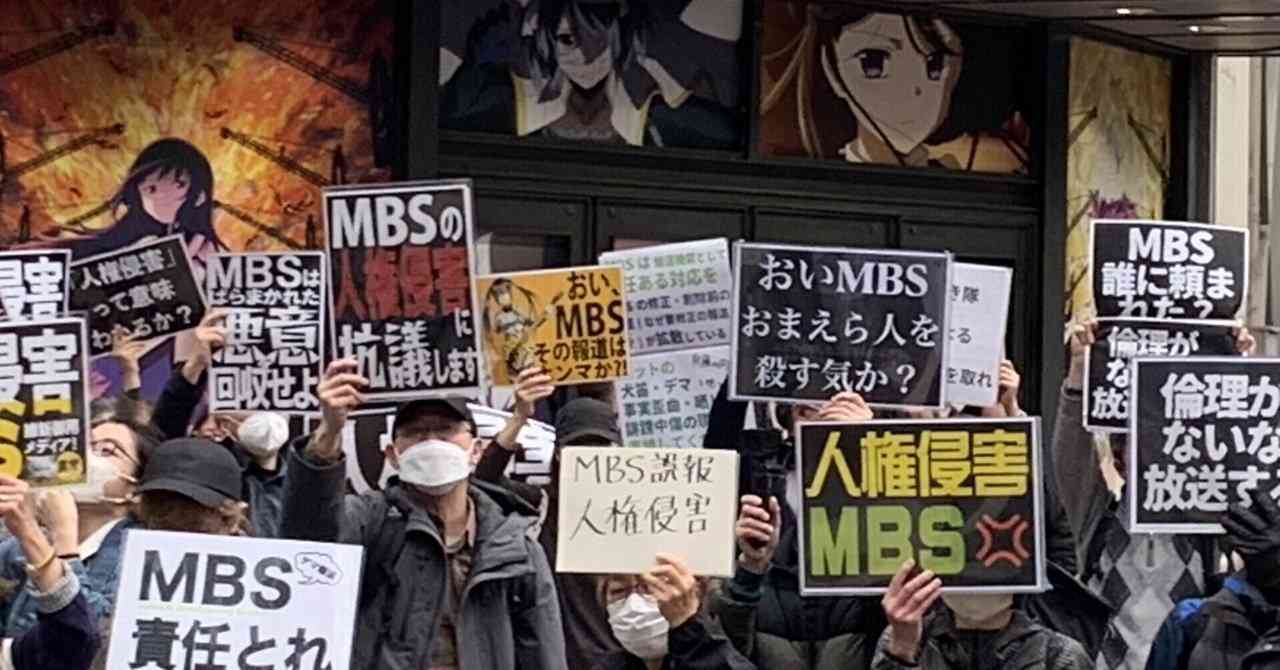 太田光代氏、「黄色人種」表現のポストを反省　「差別を肯定する意図はありません」