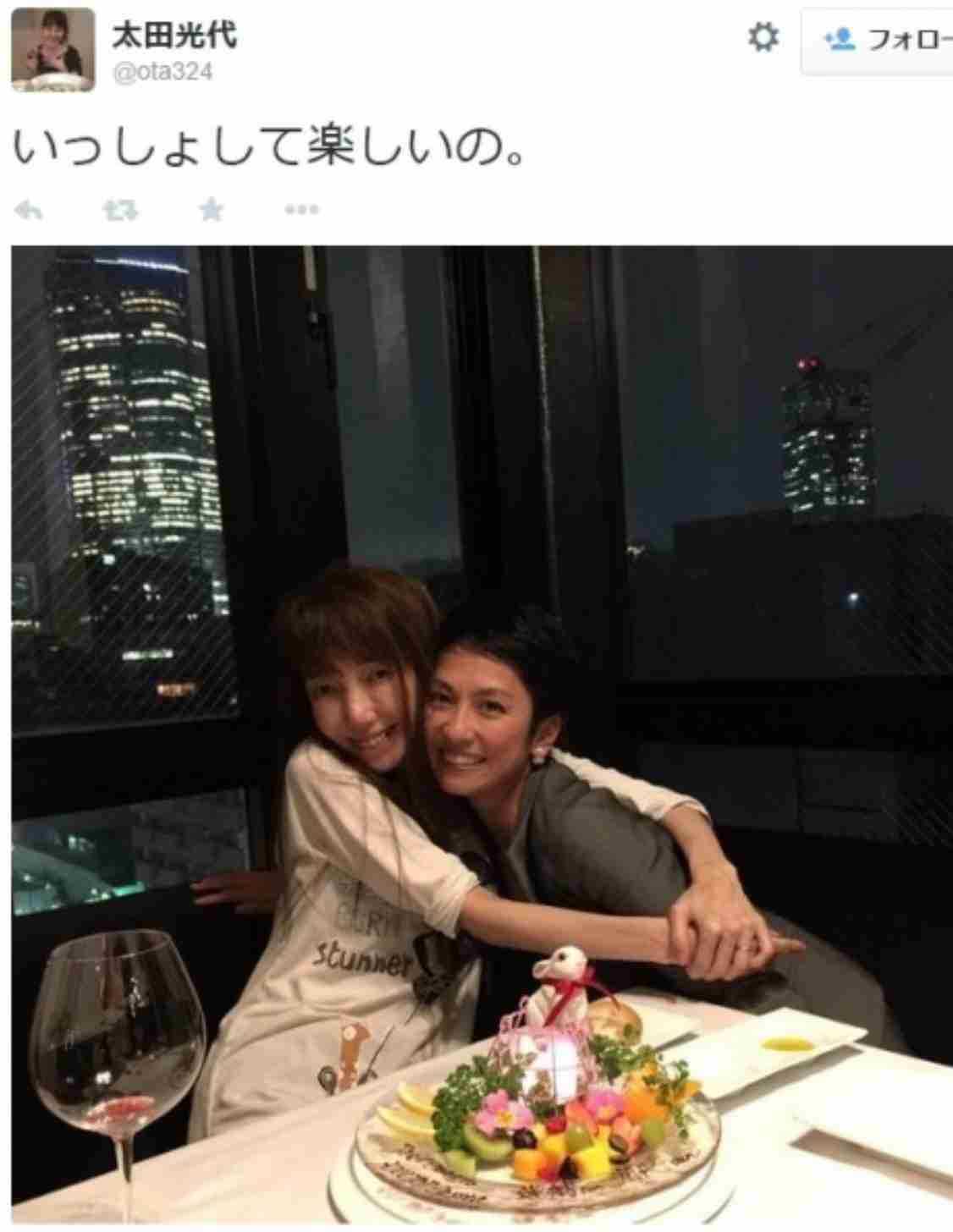 太田光代氏、「黄色人種」表現のポストを反省　「差別を肯定する意図はありません」