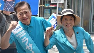 波紋の街宣「男が産めるの~だけ」 会見で問われた福島みずほ氏「ちょっとコメントをしにくい」