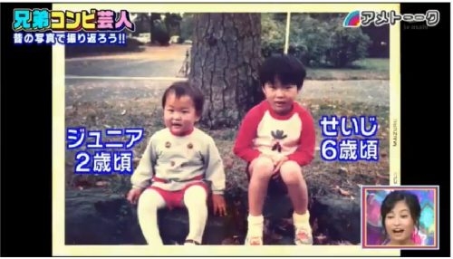 【お笑い芸人】子供の頃の画像トピ