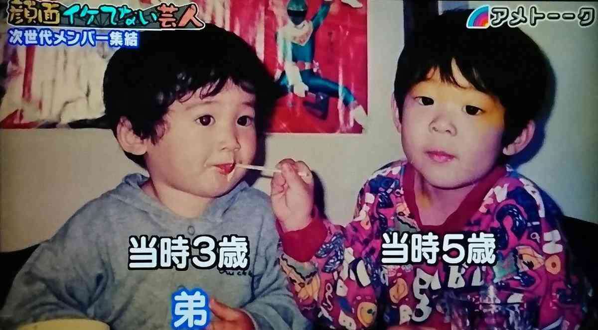 【お笑い芸人】子供の頃の画像トピ