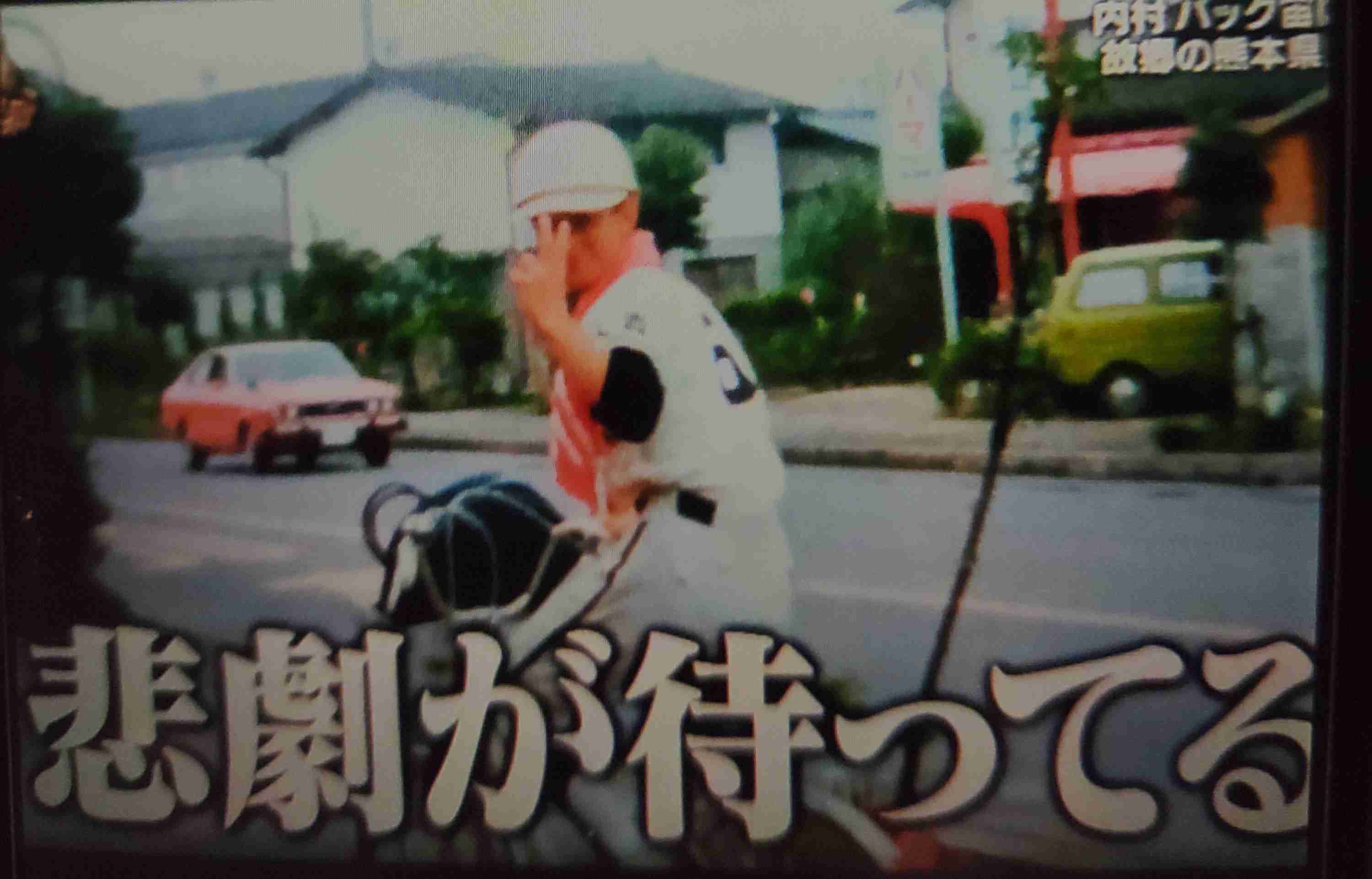 【お笑い芸人】子供の頃の画像トピ