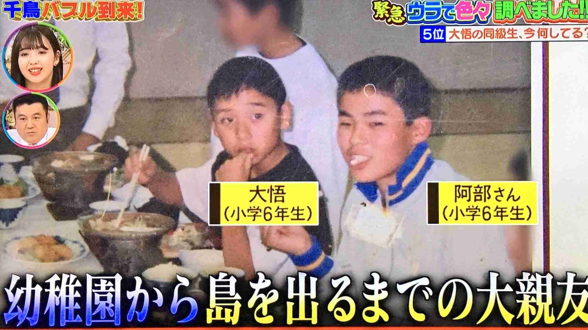 【お笑い芸人】子供の頃の画像トピ