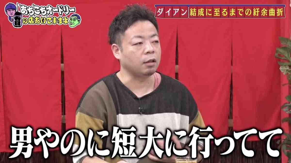 今の時代　短大