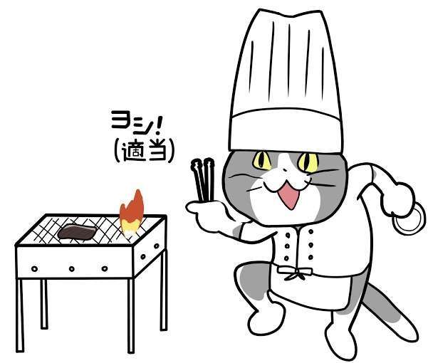 男の料理とやらに腹が立つ