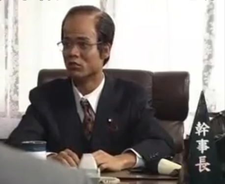 若い子たちが知らない政治関連のワード