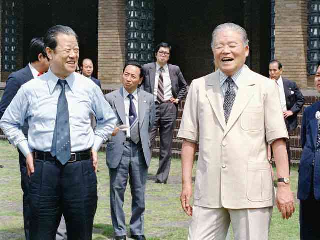 若い子たちが知らない政治関連のワード