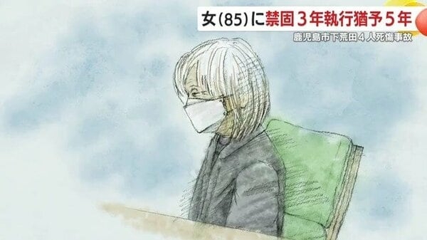 奪われた15歳息子の命　突っ込んできた車とフェンスに挟まれて…「怒りや悔しさや憎しみ。一生忘れない」父親が語る悔恨 「間違いでは済まされない」 　大阪・東大阪市