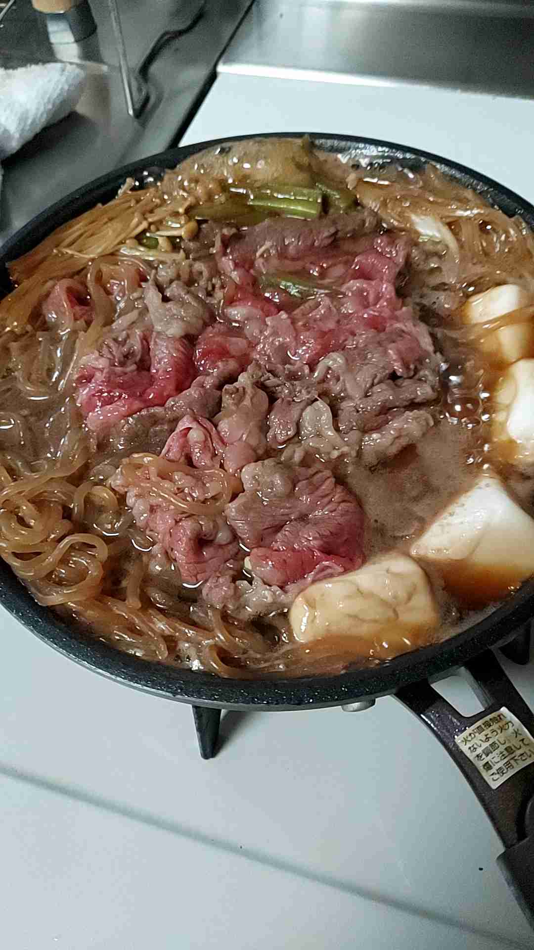 生活感のある食事が見たい