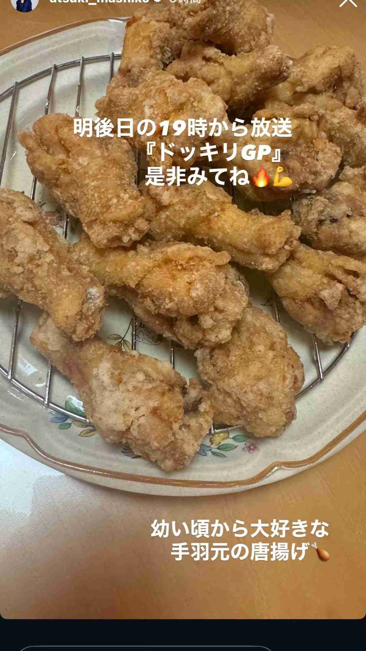 生活感のある食事が見たい