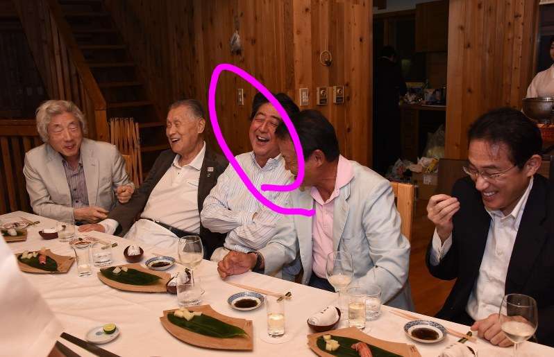 会社の苦手なイベント