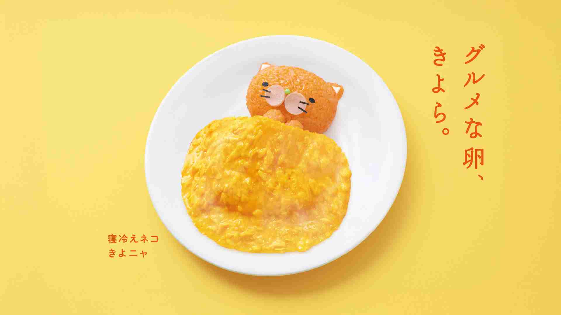 ちいかわ総合トピpart45