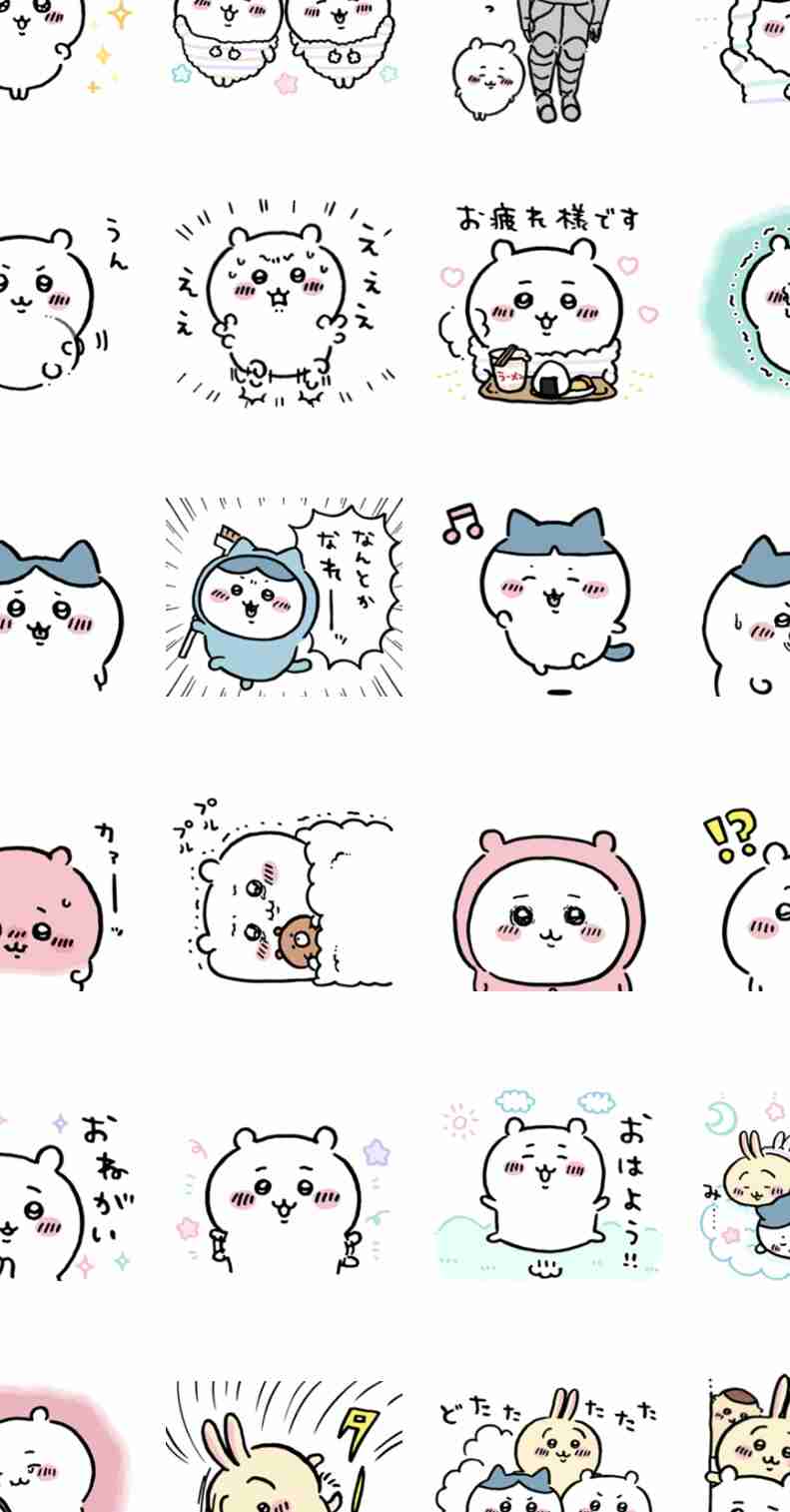 ちいかわ総合トピpart45