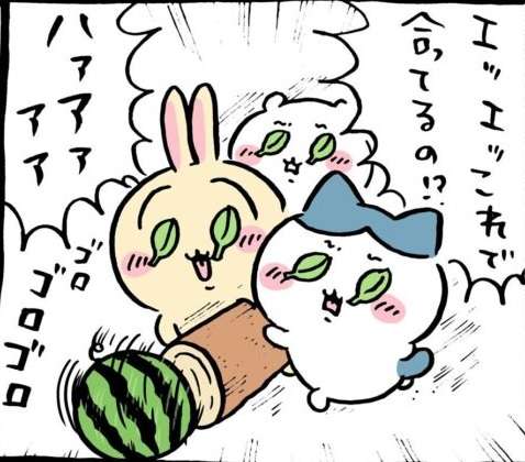 ちいかわ総合トピpart45