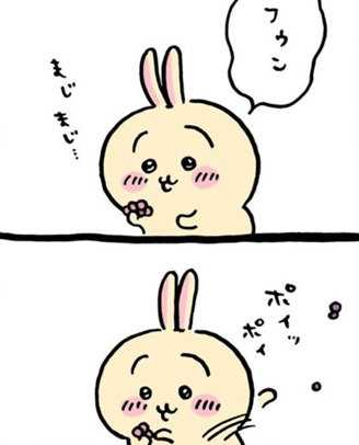 ちいかわ総合トピpart45