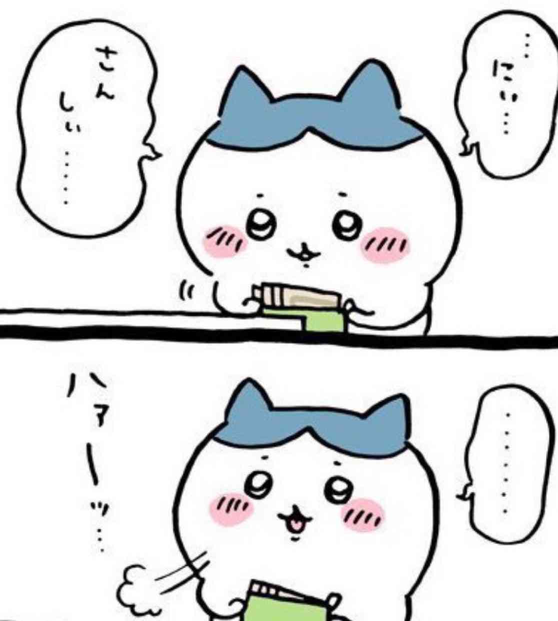 ちいかわ総合トピpart45