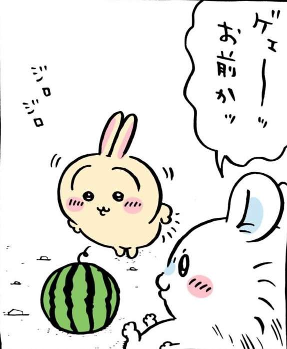 ちいかわ総合トピpart45