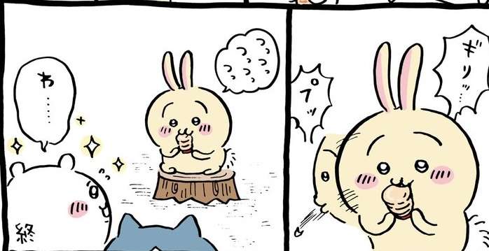 ちいかわ総合トピpart45