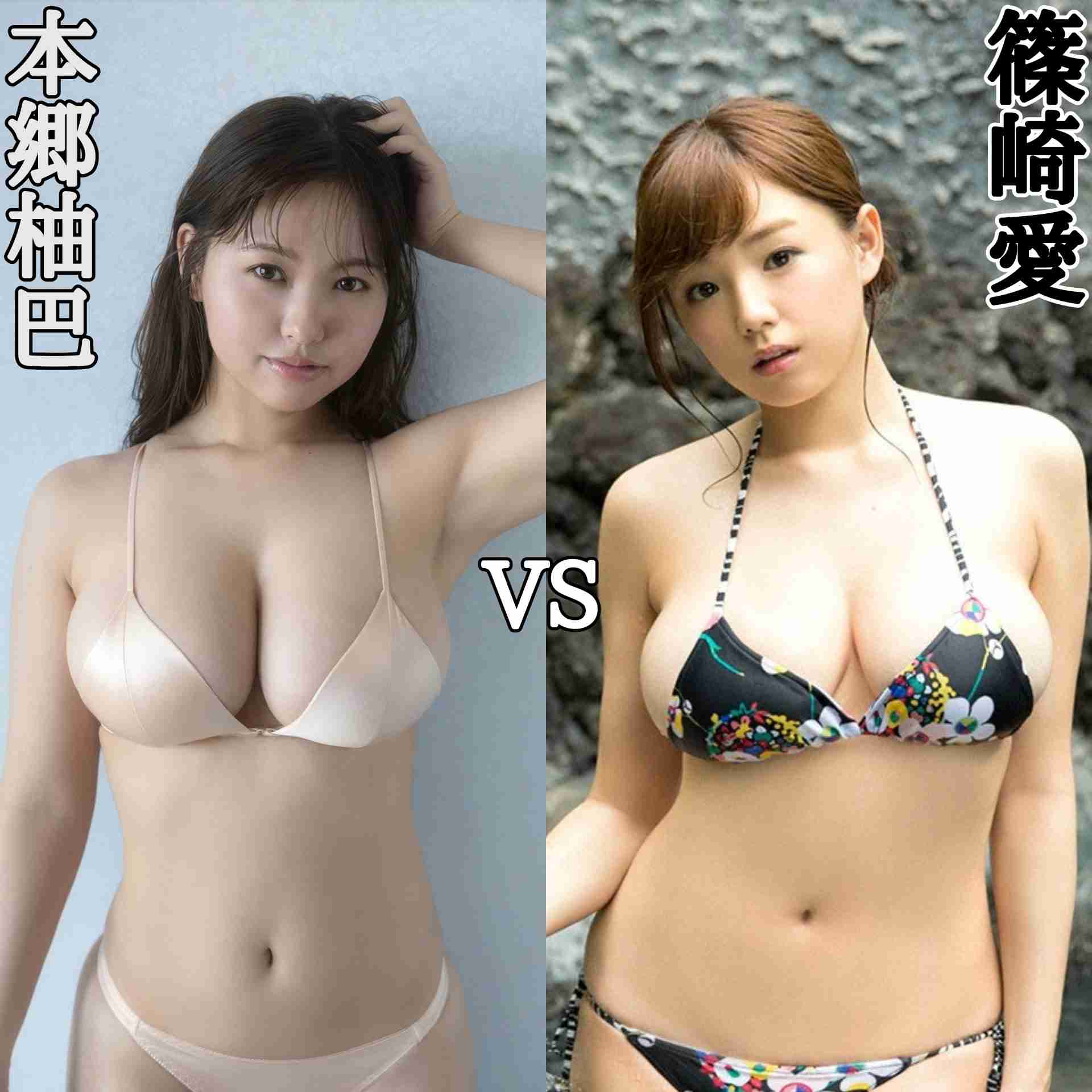 キラキラ感が凄い、凄かった芸能人