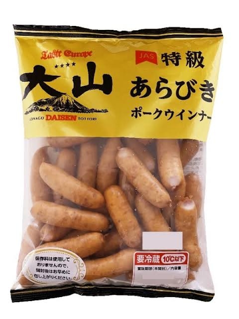 ちょっとだけ裕福な庶民の生活あるあるpart8