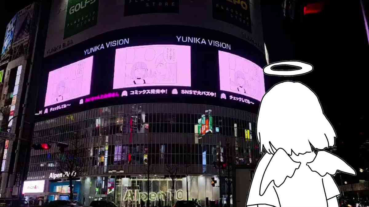 「みいちゃんと山田さん」を語りたいpart10