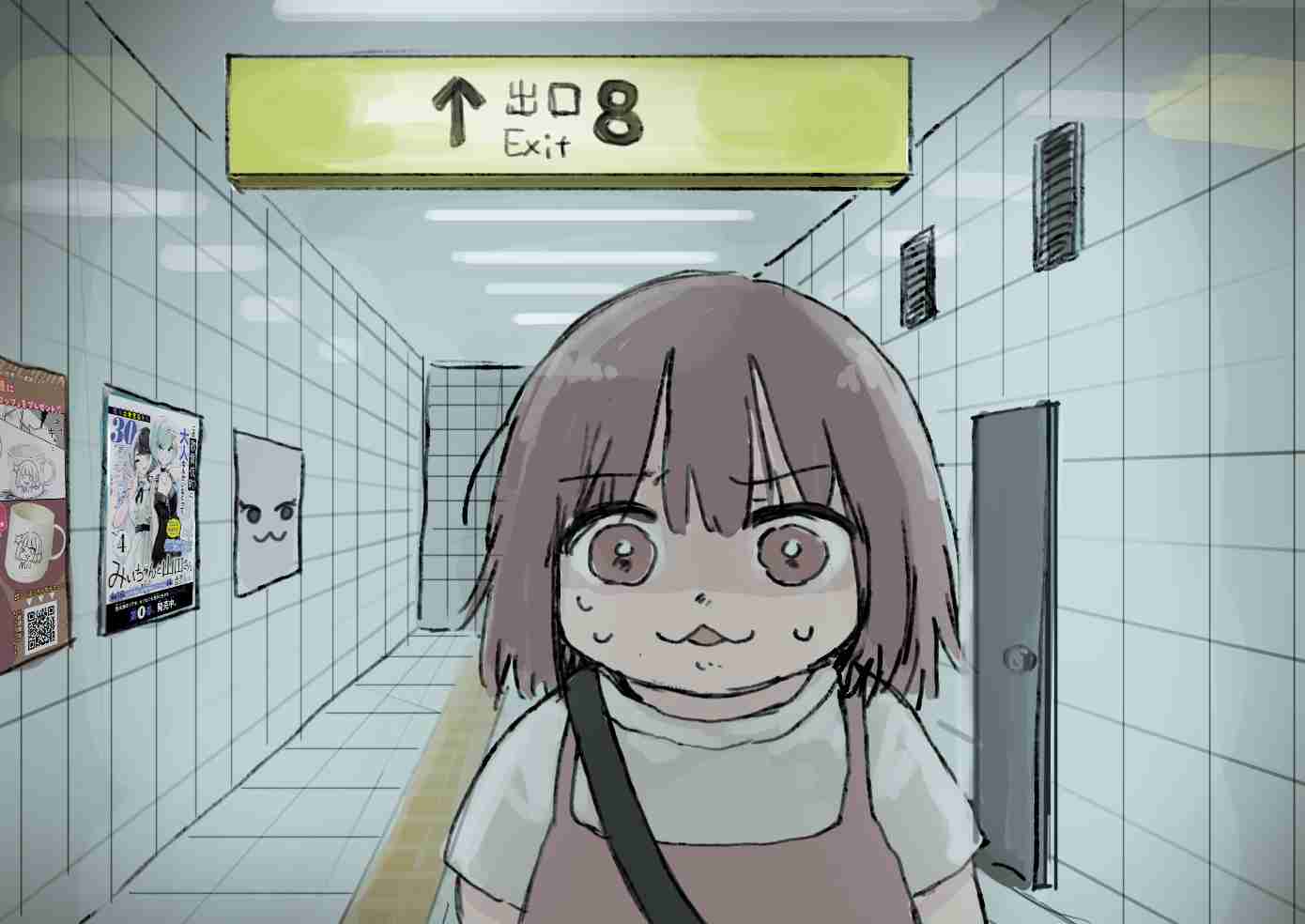 「みいちゃんと山田さん」を語りたいpart10